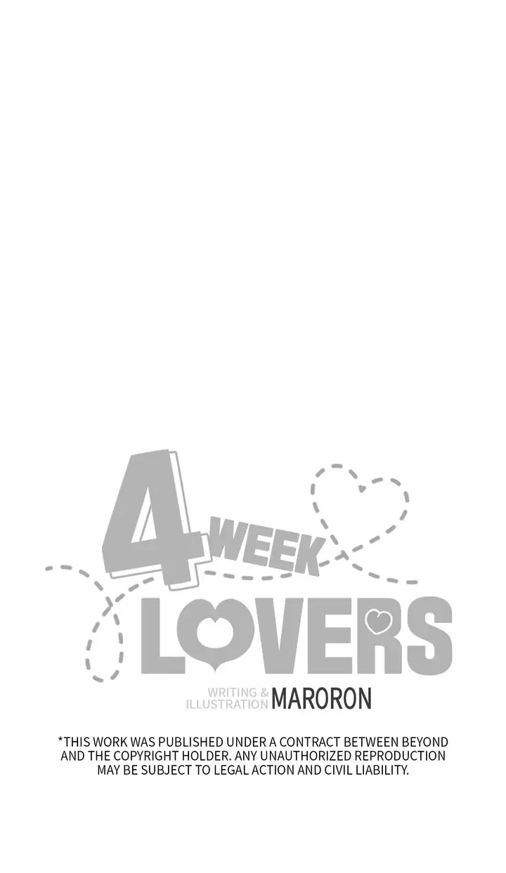 4 Week Lovers Chapter 90 - Page 43