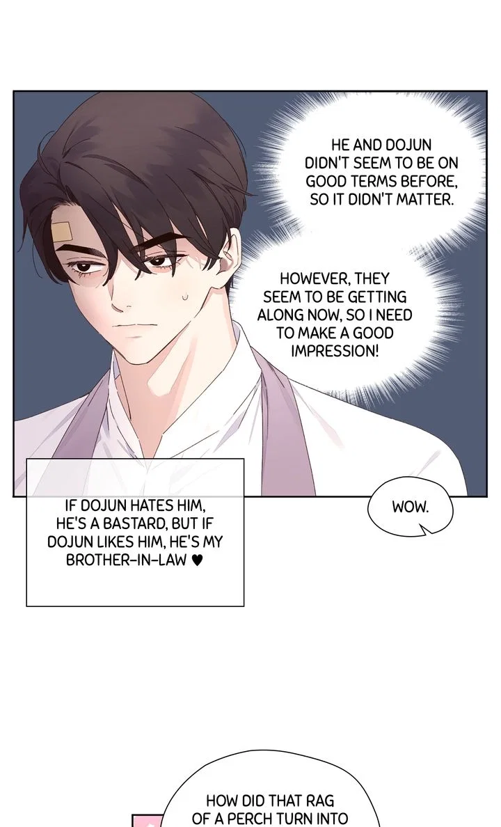 4 Week Lovers Chapter 104 - Page 11