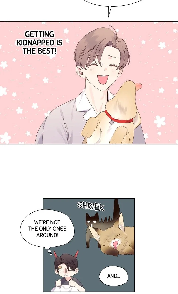 4 Week Lovers Chapter 104 - Page 17