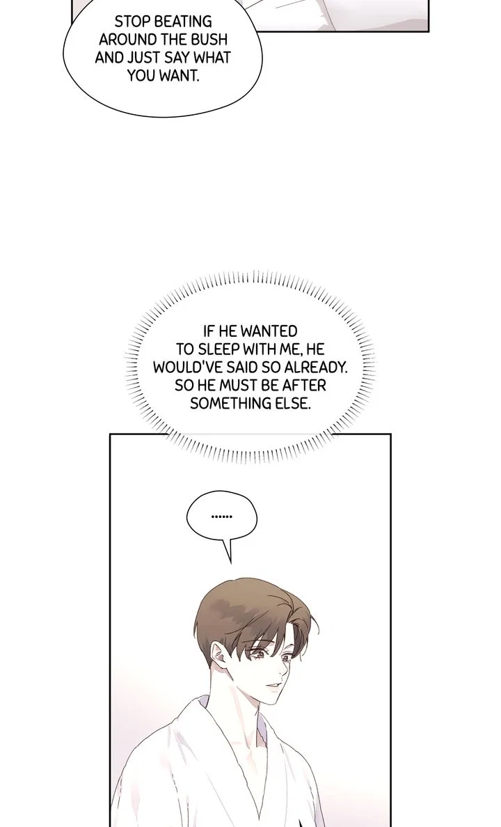 4 Week Lovers Chapter 104 - Page 25