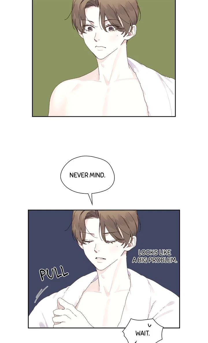4 Week Lovers Chapter 104 - Page 31