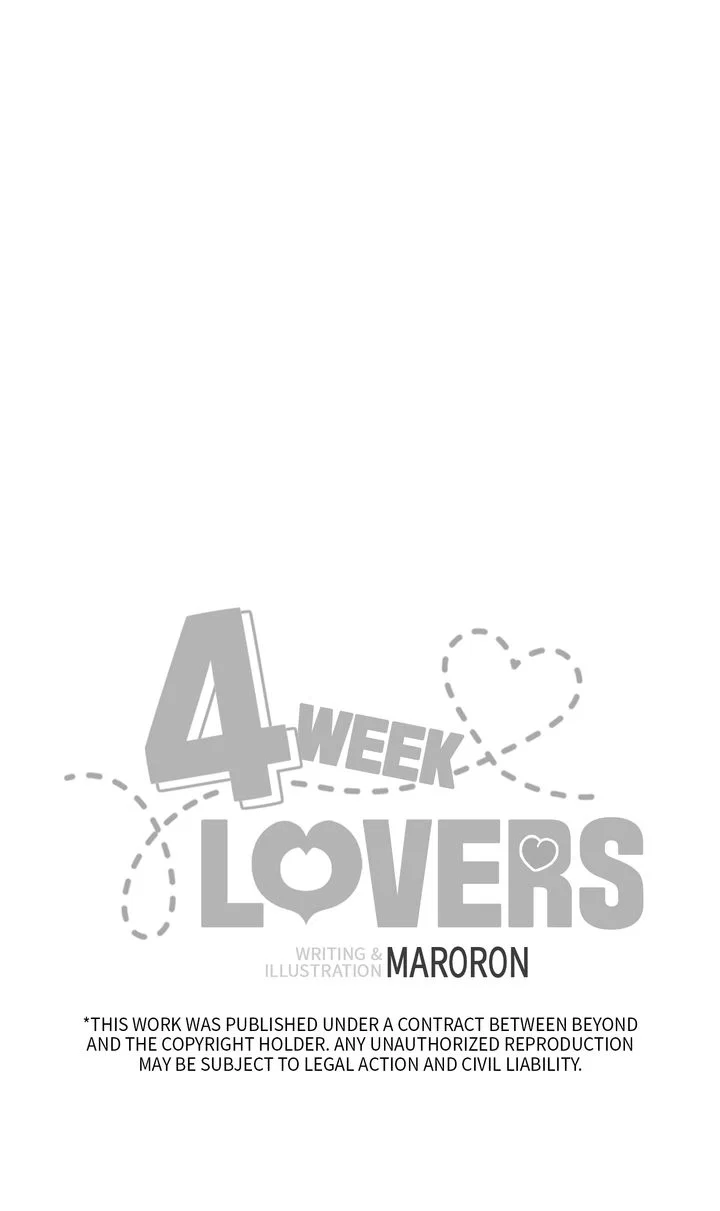 4 Week Lovers Chapter 104 - Page 42