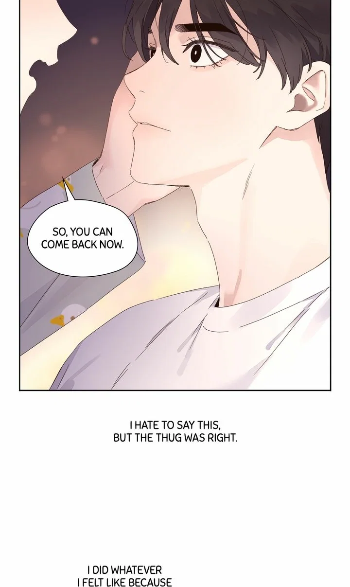 4 Week Lovers Chapter 107 - Page 14