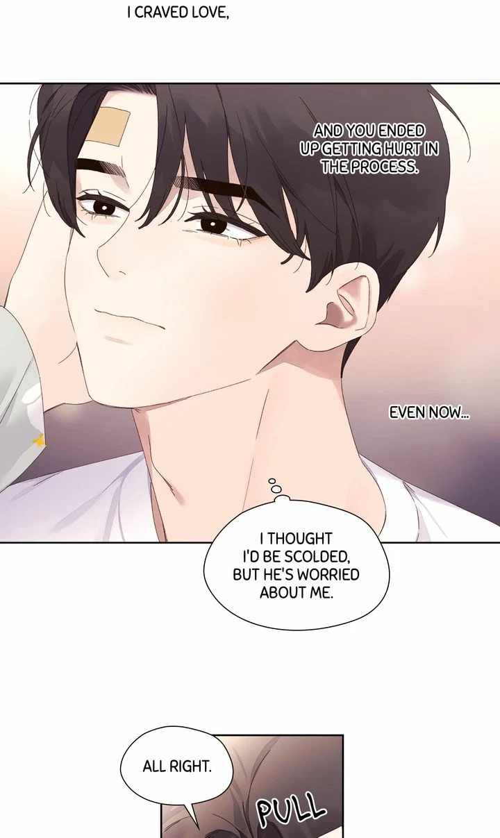 4 Week Lovers Chapter 107 - Page 15