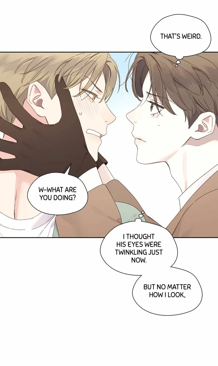 4 Week Lovers Chapter 107 - Page 44