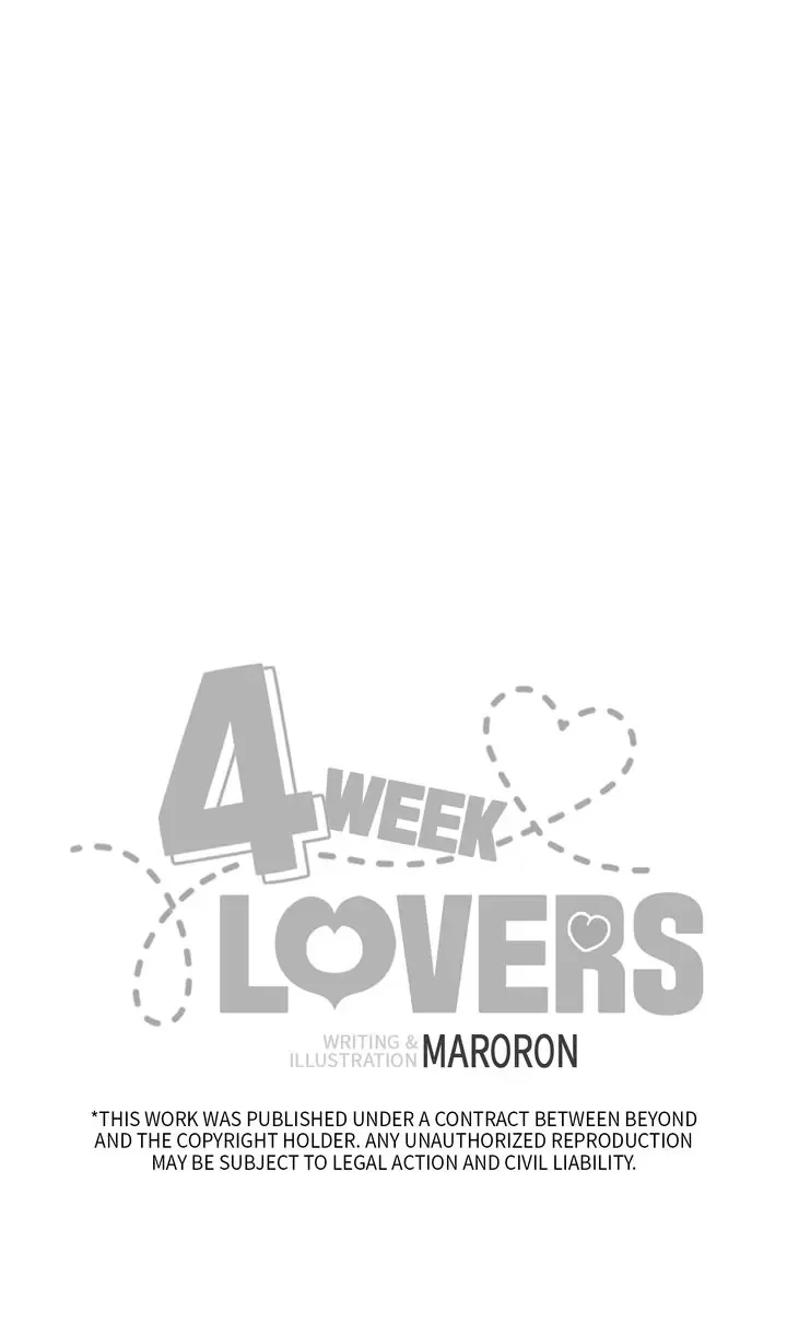 4 Week Lovers Chapter 117 - Page 43