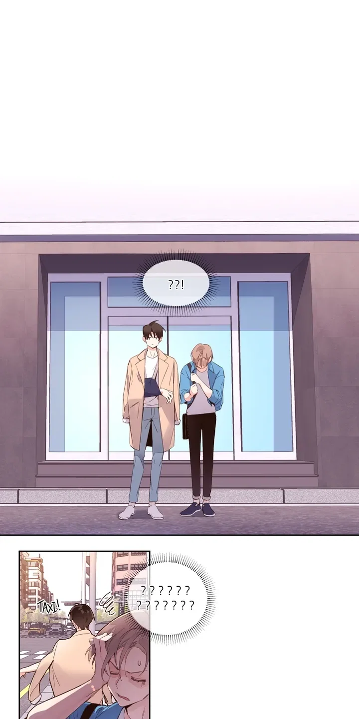 4 Week Lovers Chapter 17.02 - Page 11