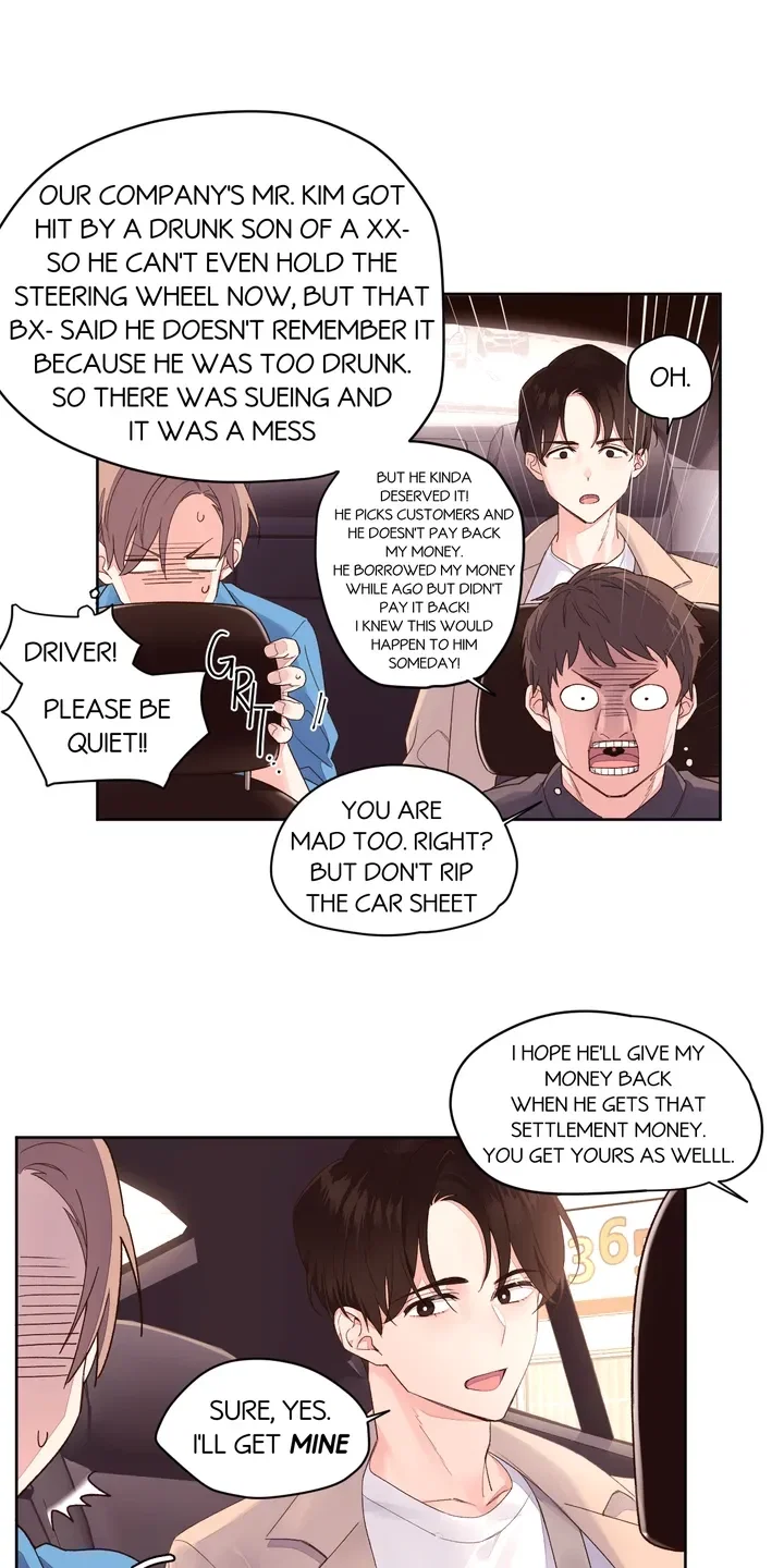 4 Week Lovers Chapter 17.02 - Page 13