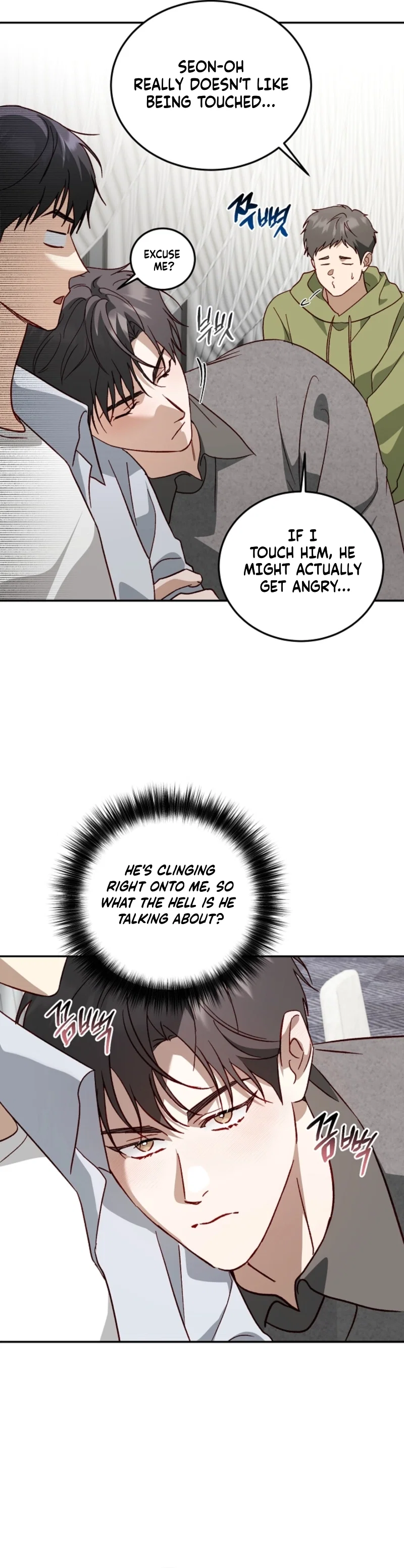 50% Interest Rate Chapter 21 - Page 5