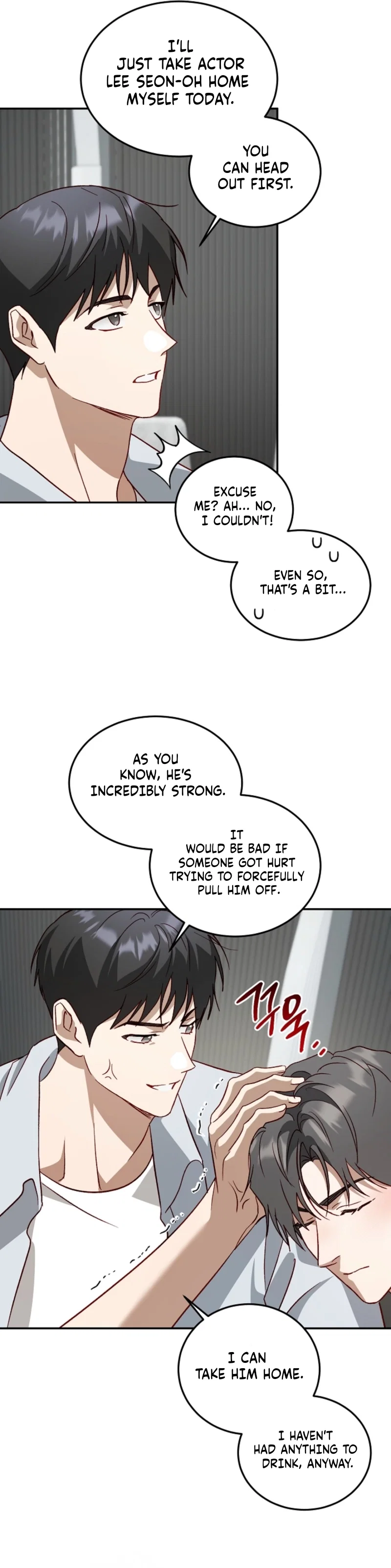 50% Interest Rate Chapter 21 - Page 17