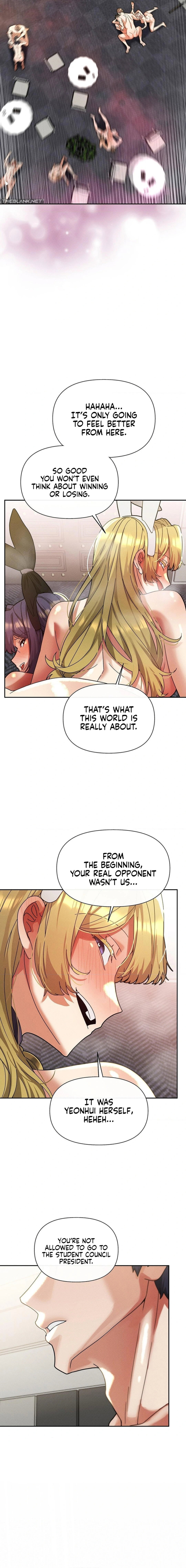 69 University Chapter 30 - Page 16