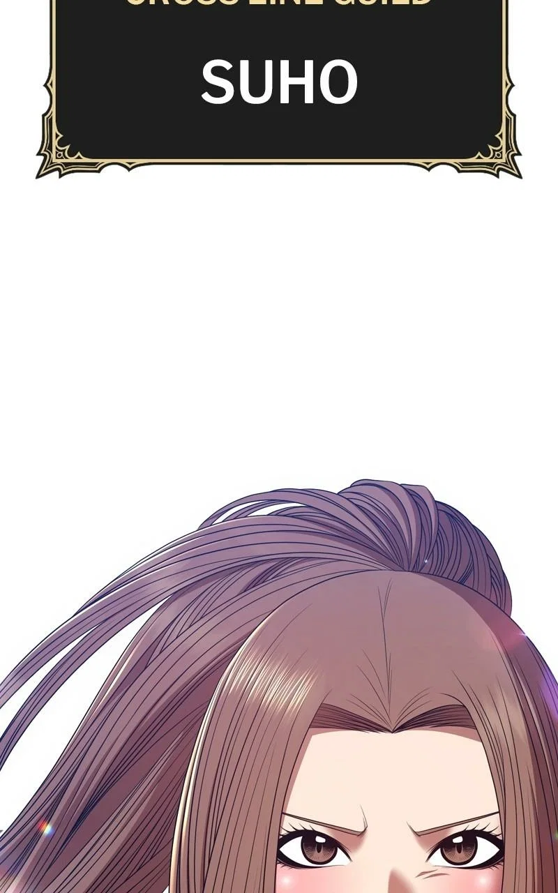 +99 Reinforced Wooden Stick Chapter 75 - Page 229