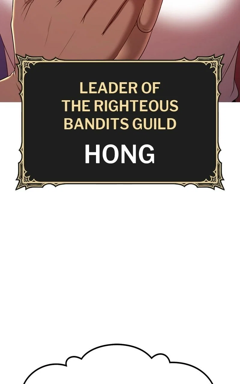 +99 Reinforced Wooden Stick Chapter 75 - Page 248