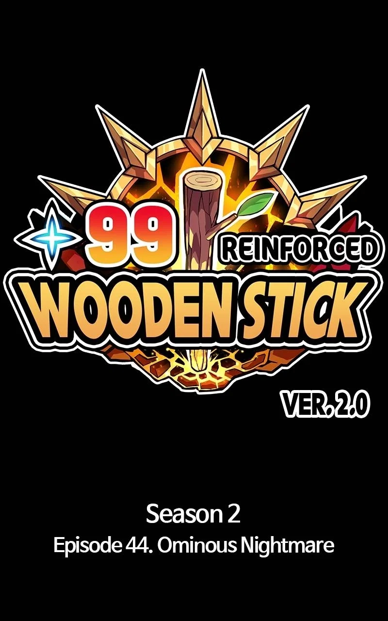 +99 Reinforced Wooden Stick Chapter 131 - Page 27