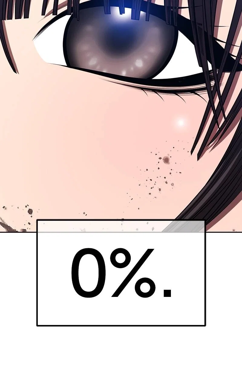 +99 Reinforced Wooden Stick Chapter 131 - Page 236