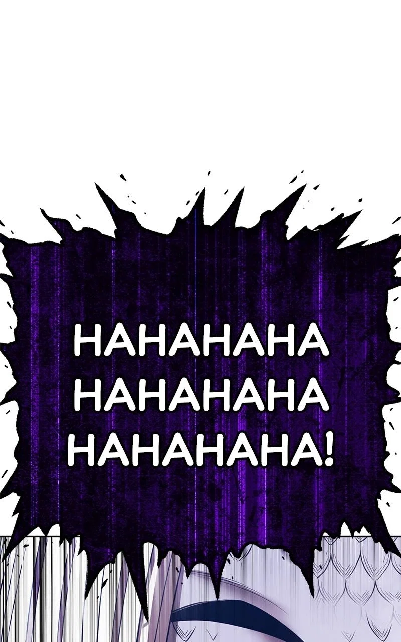 +99 Reinforced Wooden Stick Chapter 131 - Page 353