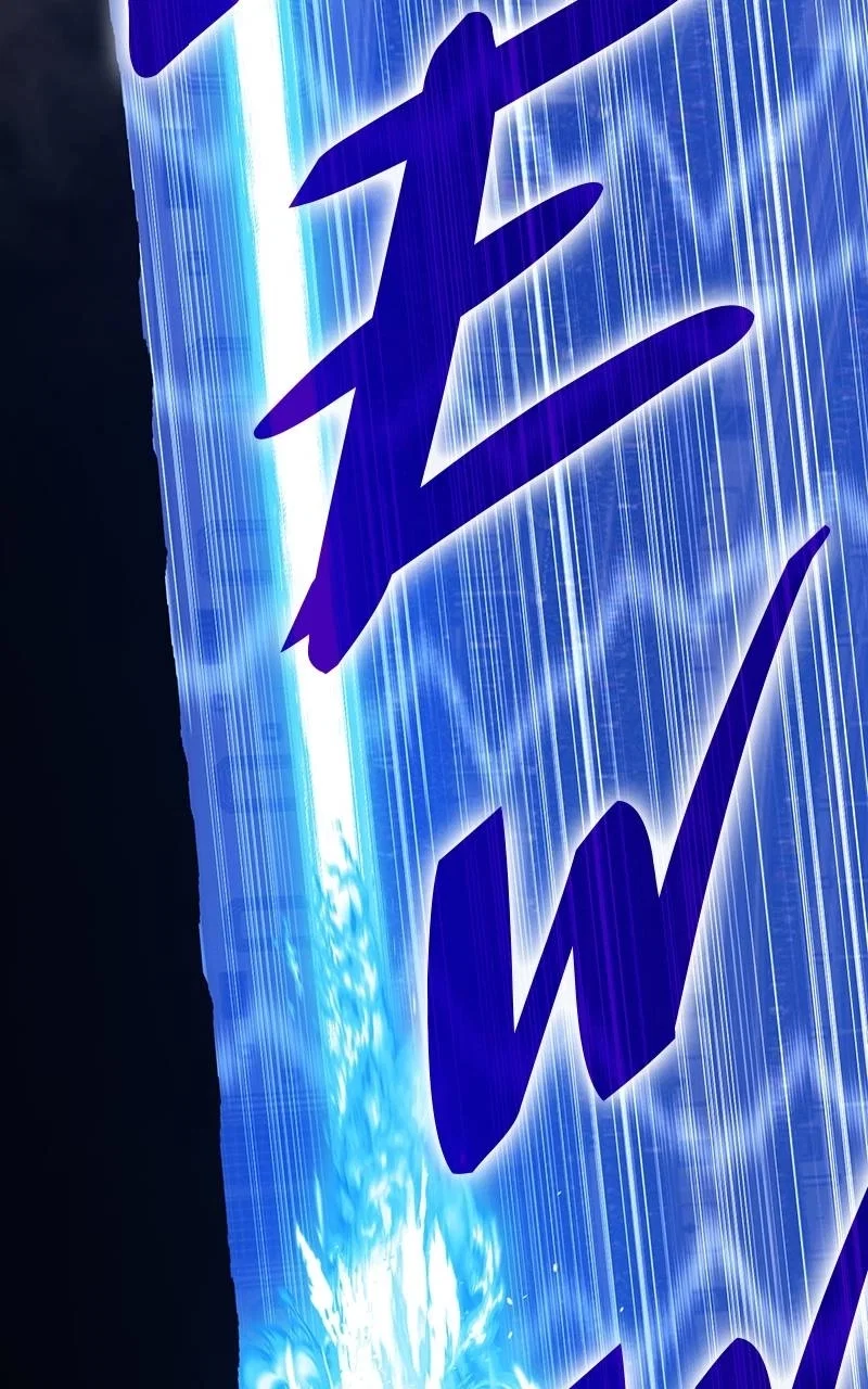 +99 Reinforced Wooden Stick Chapter 135 - Page 85