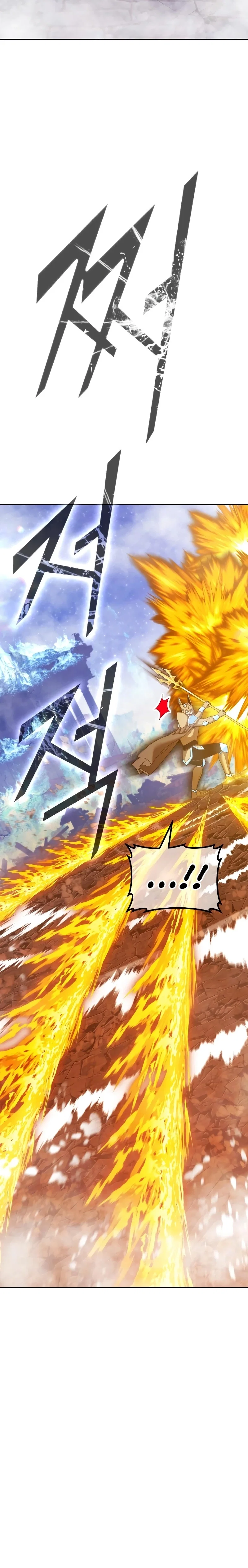 +99 Reinforced Wooden Stick Chapter 146 - Page 18