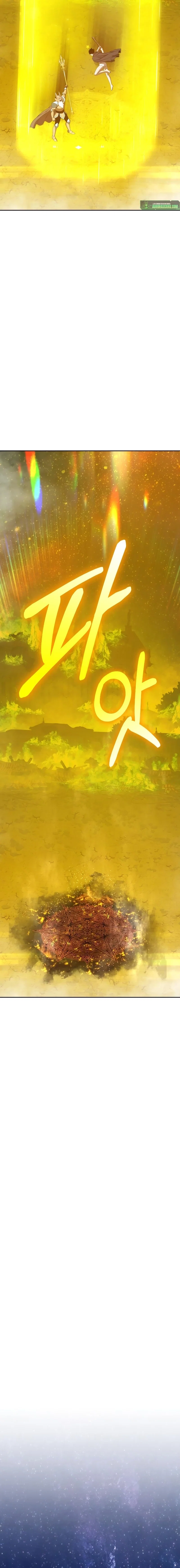+99 Reinforced Wooden Stick Chapter 146 - Page 25