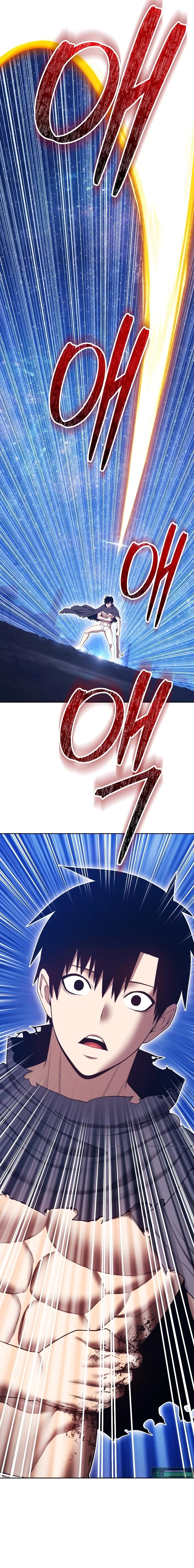 +99 Reinforced Wooden Stick Chapter 146 - Page 39