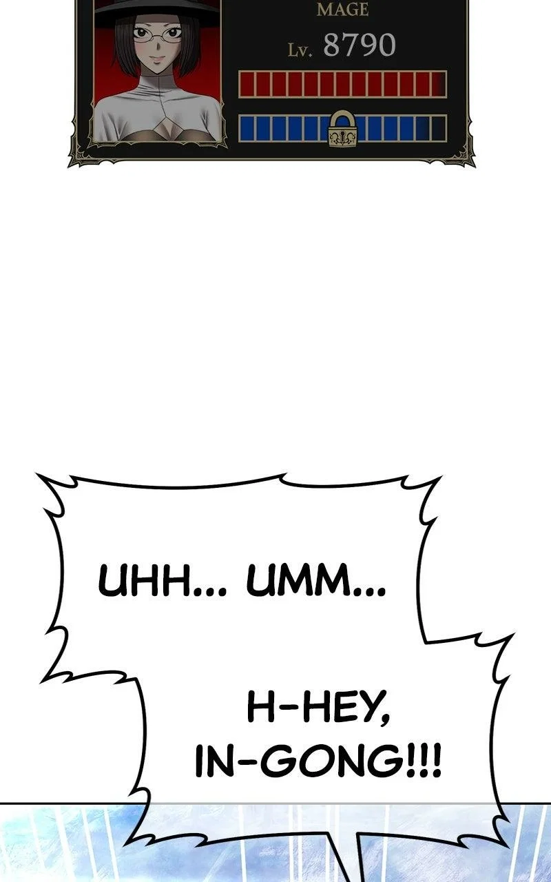+99 Reinforced Wooden Stick Chapter 167 - Page 122