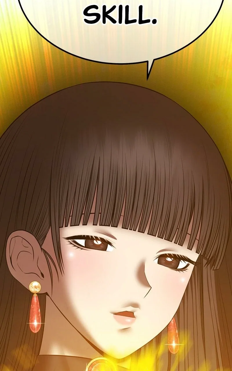 +99 Reinforced Wooden Stick Chapter 167 - Page 219