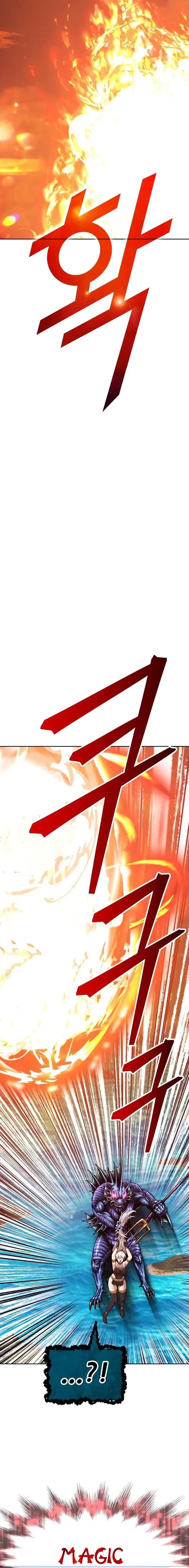 +99 Reinforced Wooden Stick Chapter 89.5 - Page 3