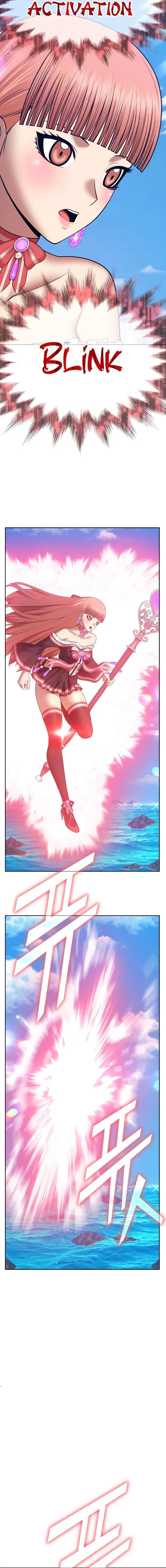 +99 Reinforced Wooden Stick Chapter 89.5 - Page 4