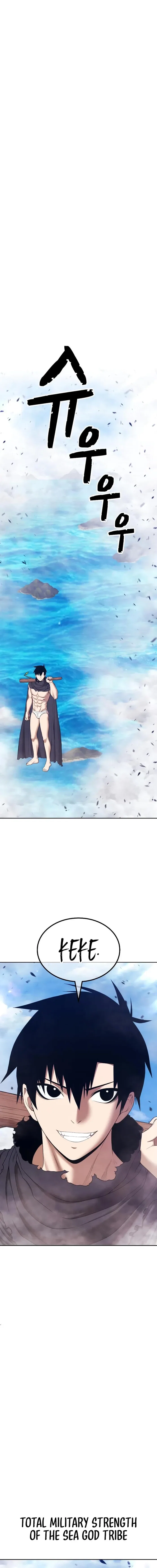 +99 Reinforced Wooden Stick Chapter 89.5 - Page 15