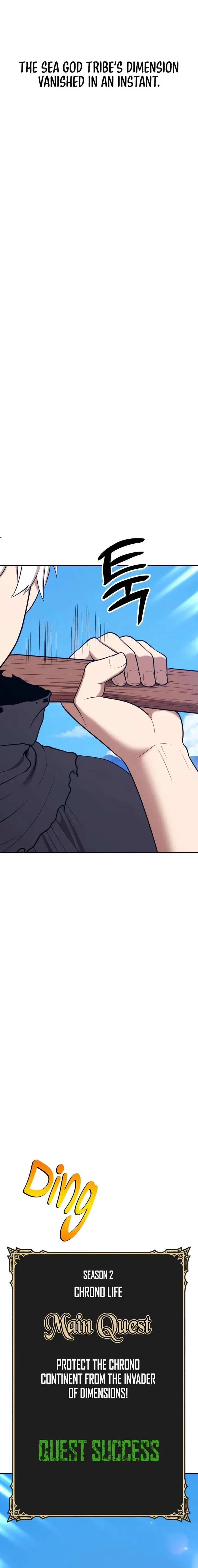 +99 Reinforced Wooden Stick Chapter 89.5 - Page 42