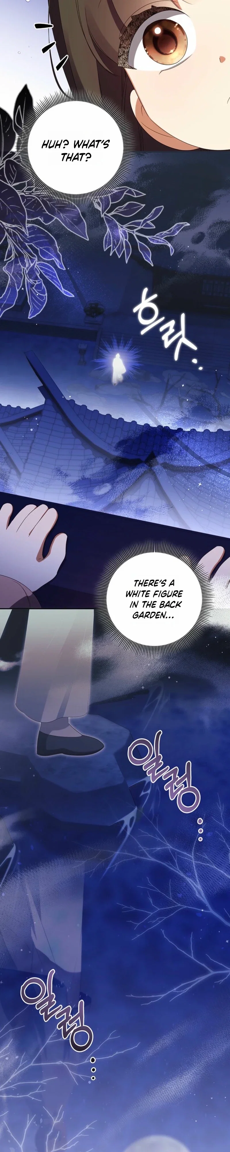 A Baby Cat Who Commands the Dog Clan Chapter 6 - Page 21