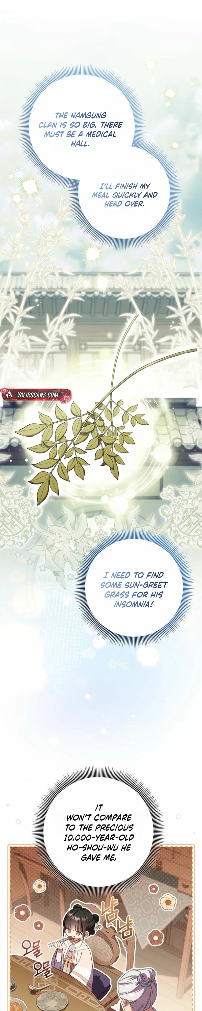 A Baby Cat Who Commands the Dog Clan Chapter 6 - Page 32
