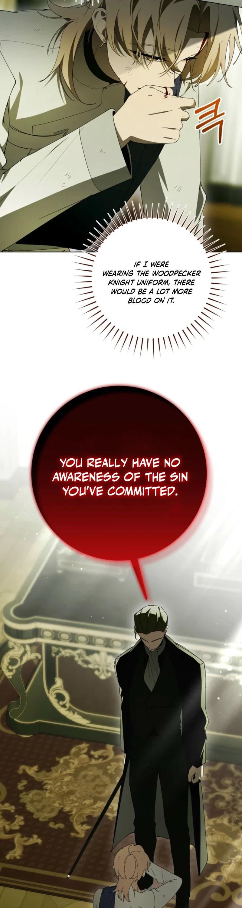 A Bad Example of a Perfect Curse Chapter 40 - Page 14