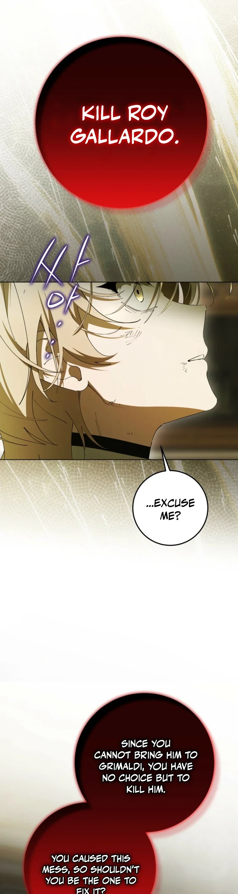 A Bad Example of a Perfect Curse Chapter 40 - Page 16