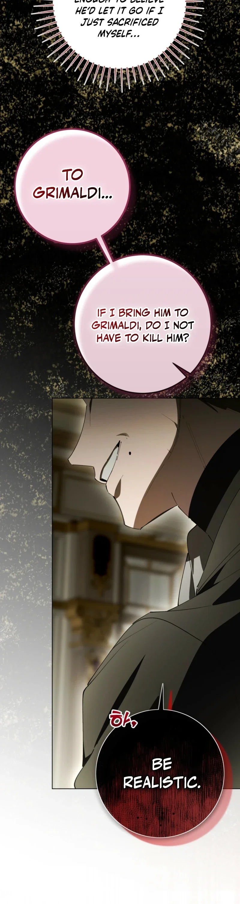 A Bad Example of a Perfect Curse Chapter 40 - Page 19