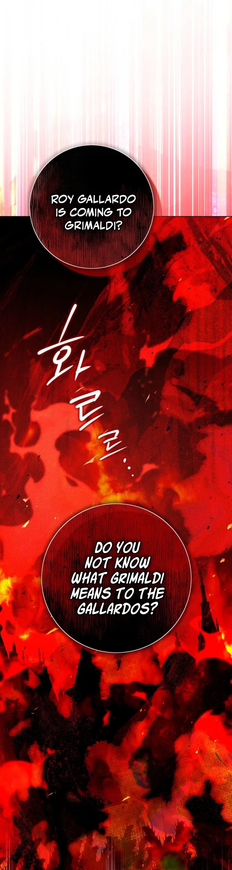 A Bad Example of a Perfect Curse Chapter 40 - Page 20