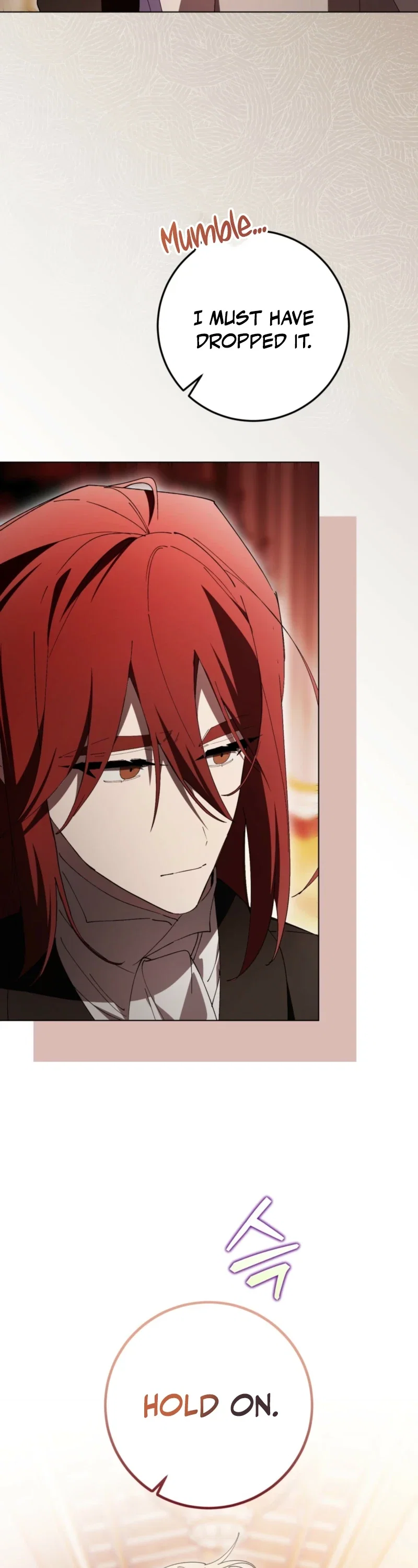 A Bad Example of a Perfect Curse Chapter 40 - Page 38