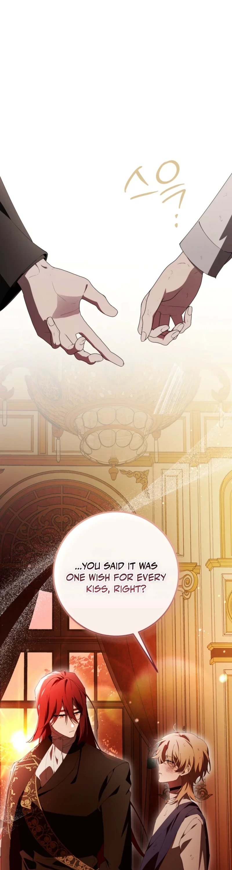 A Bad Example of a Perfect Curse Chapter 40 - Page 43