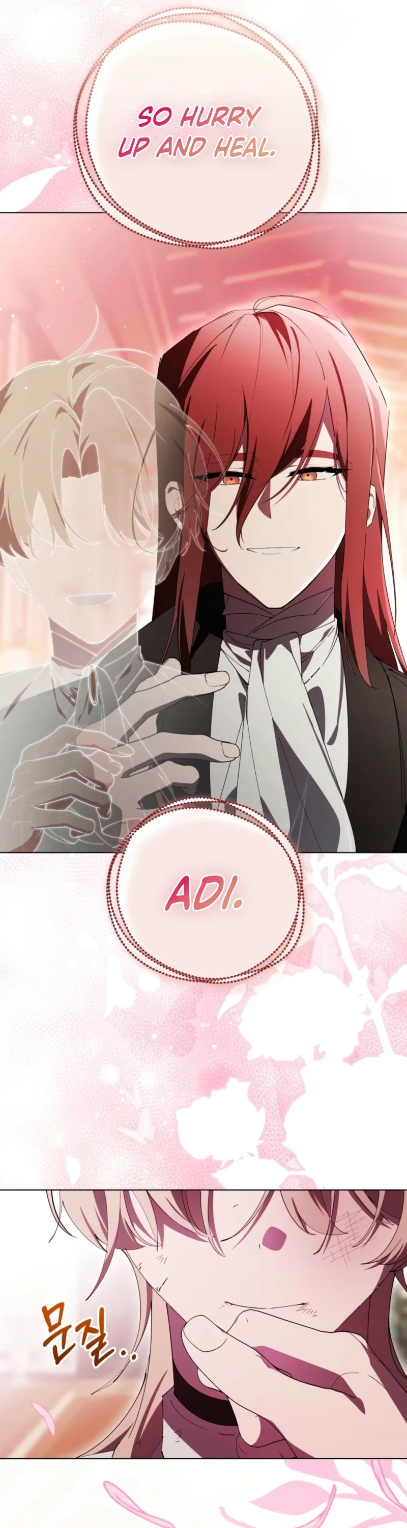 A Bad Example of a Perfect Curse Chapter 40 - Page 48