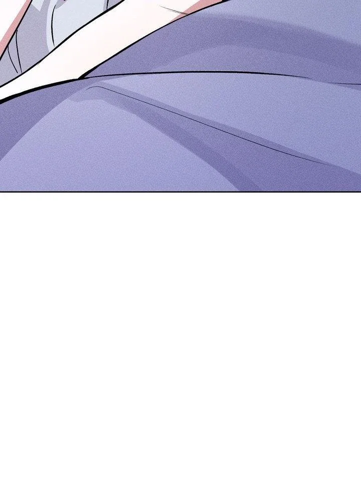 A Blessed Night Chapter 4 - Page 17