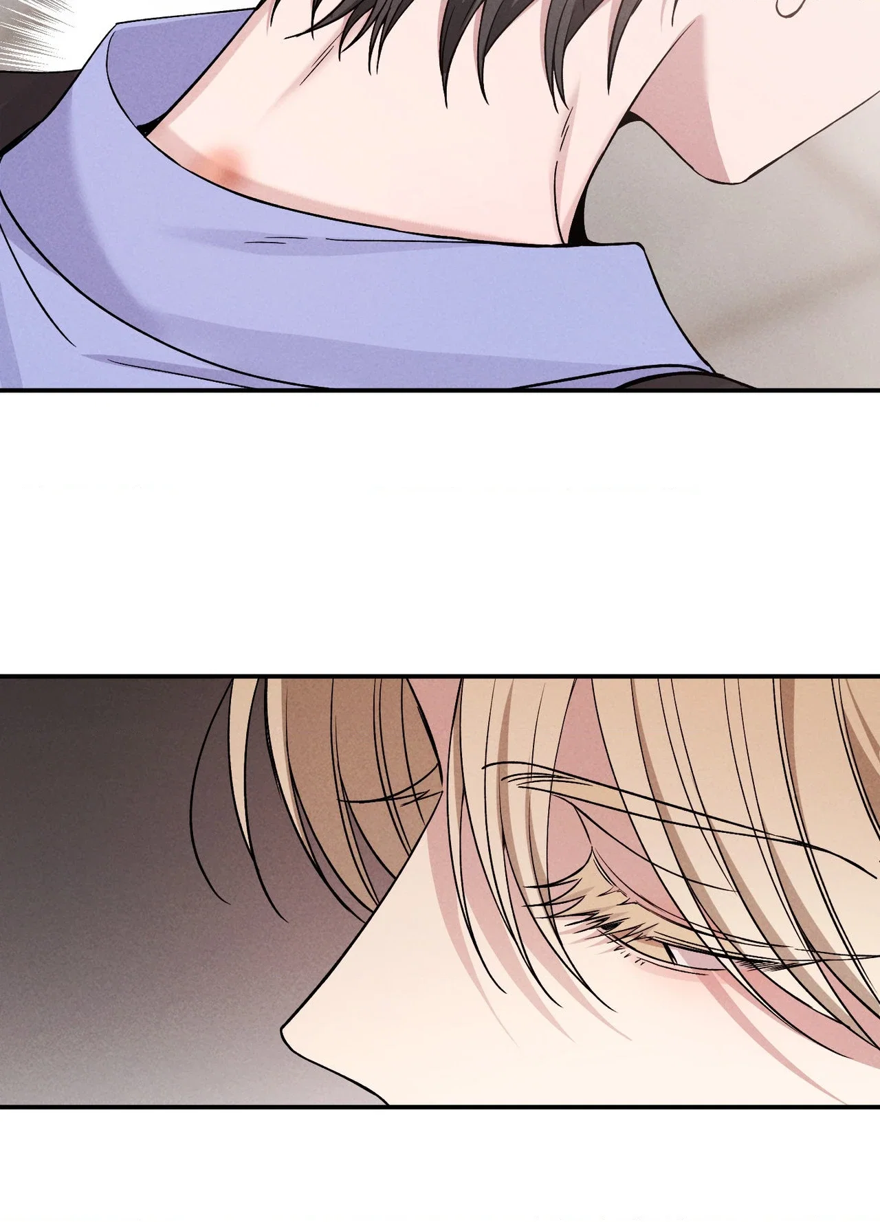 A Blessed Night Chapter 16 - Page 15