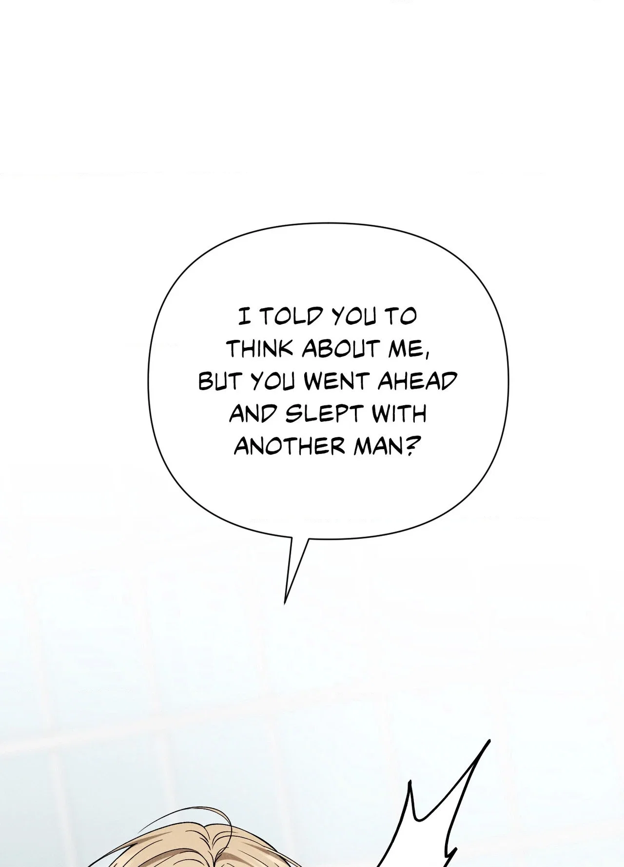 A Blessed Night Chapter 16 - Page 16