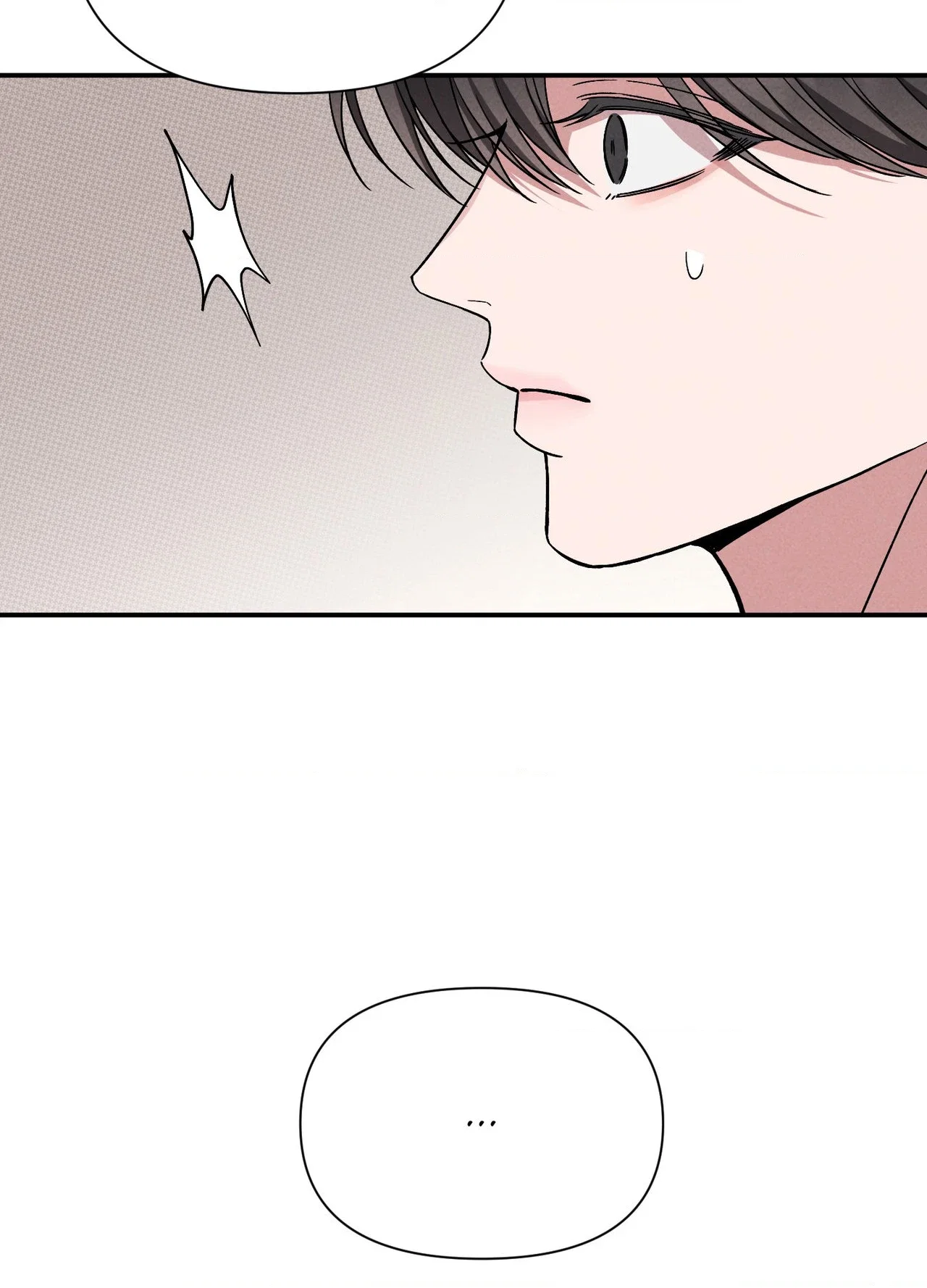 A Blessed Night Chapter 16 - Page 40