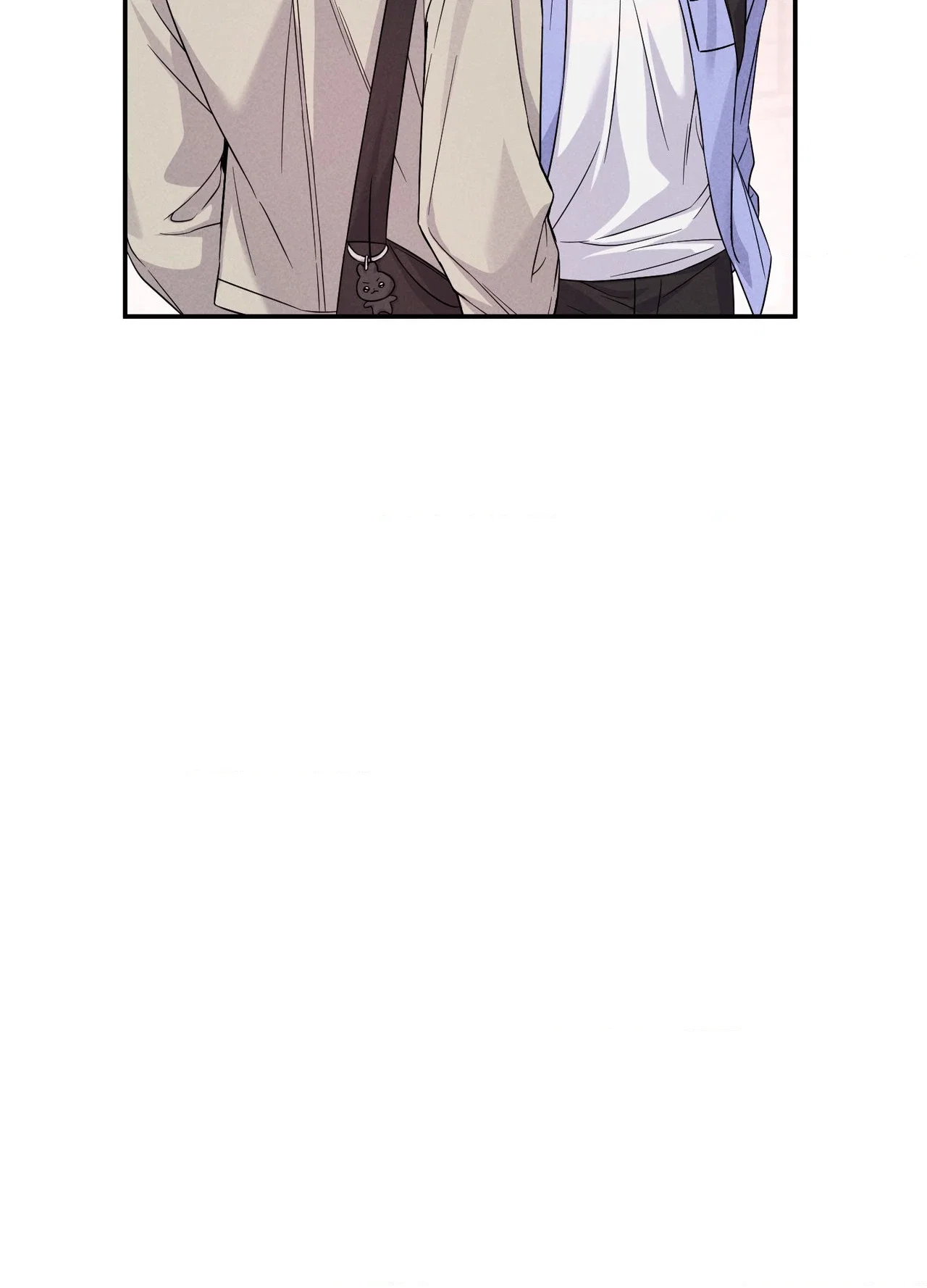 A Blessed Night Chapter 16 - Page 44
