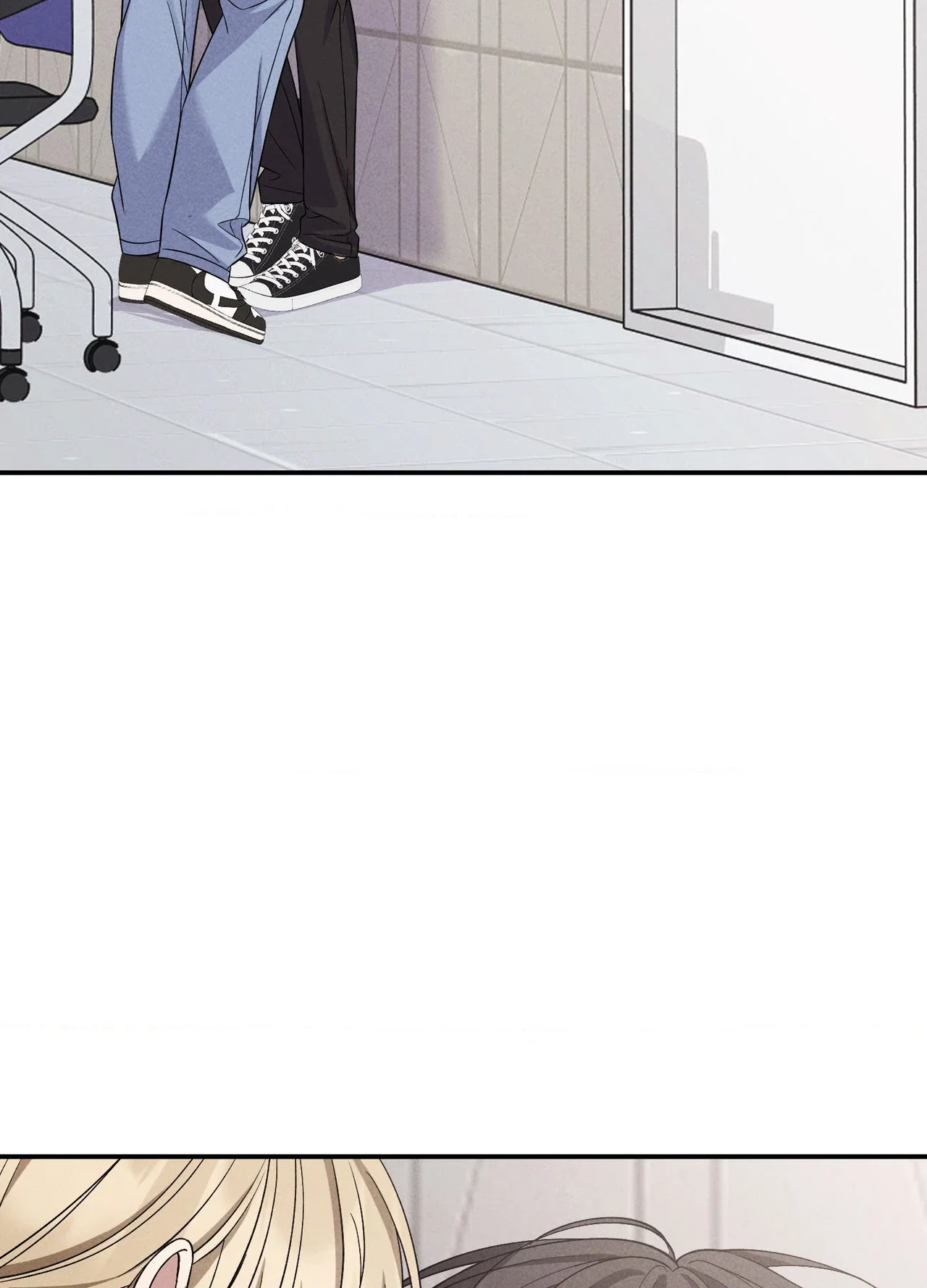A Blessed Night Chapter 16 - Page 75