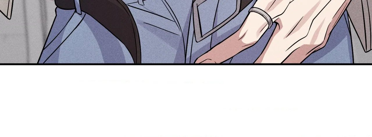 A Blessed Night Chapter 16 - Page 86
