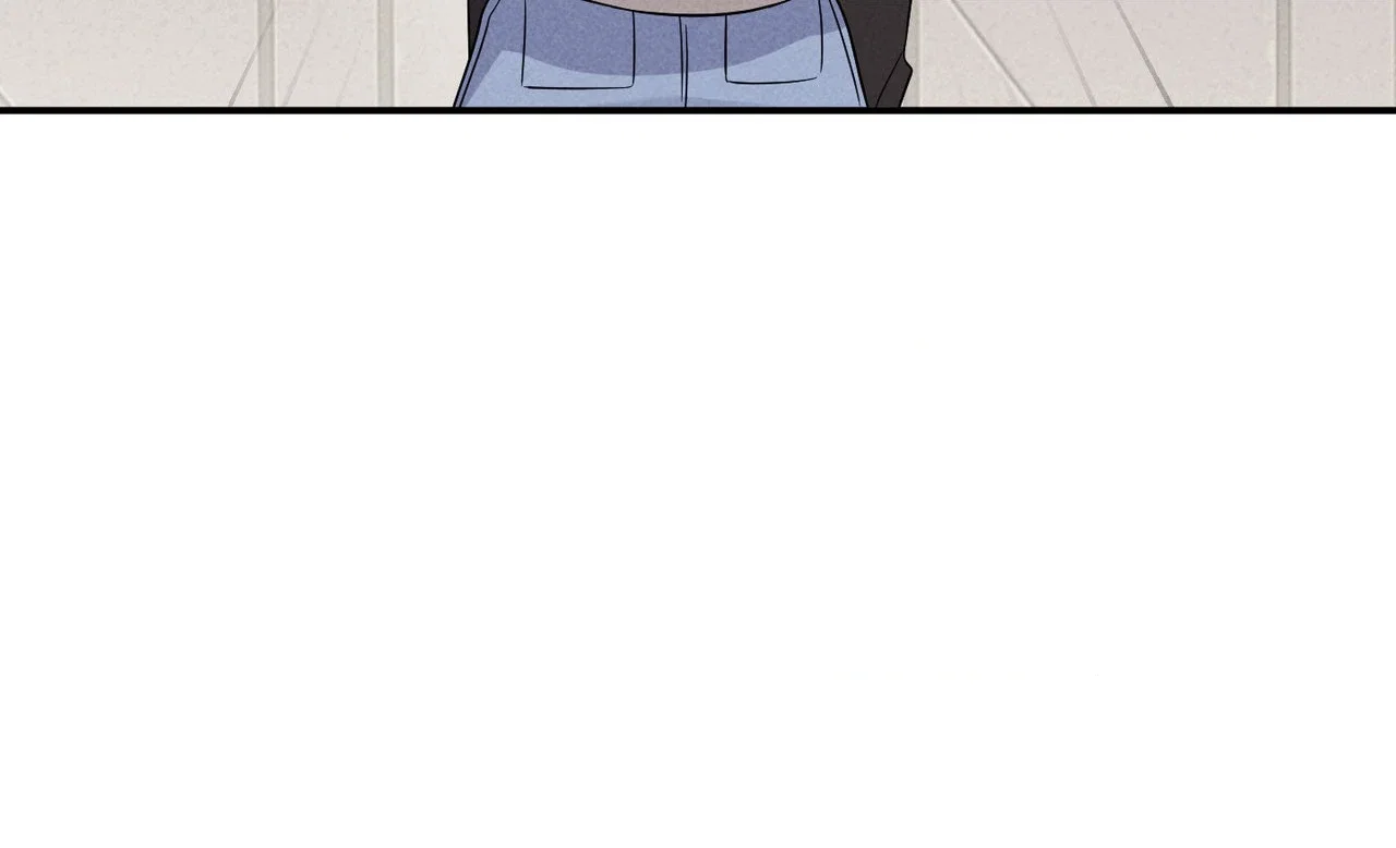 A Blessed Night Chapter 16 - Page 96