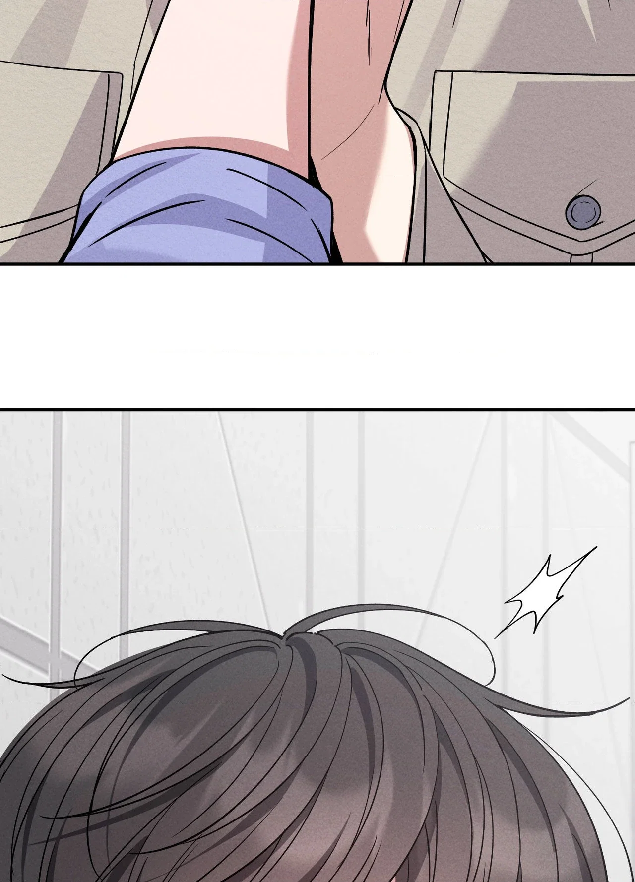 A Blessed Night Chapter 16 - Page 106