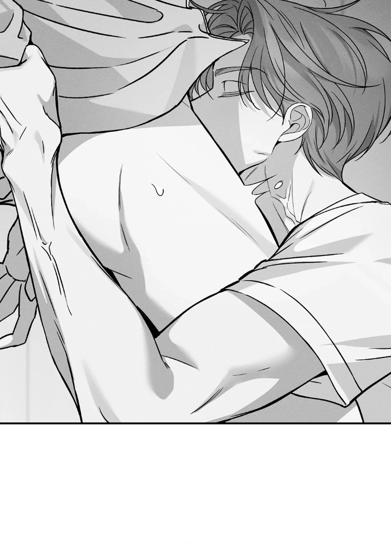 A Blessed Night Chapter 16 - Page 110