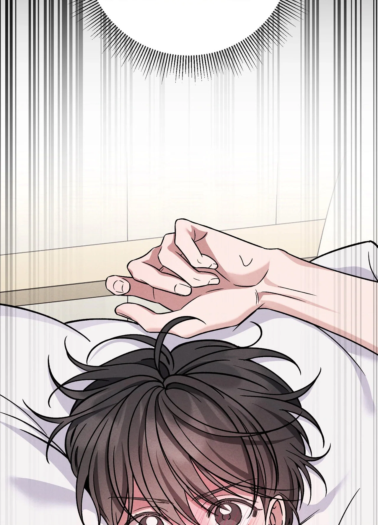 A Blessed Night Chapter 20 - Page 45